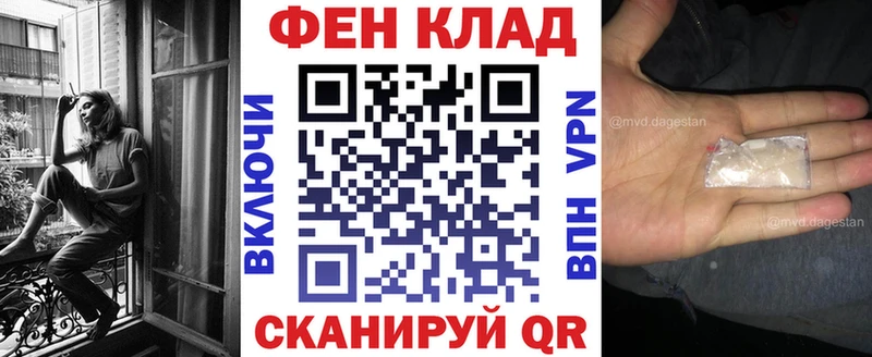 Amphetamine Розовый  закладки  Любим 