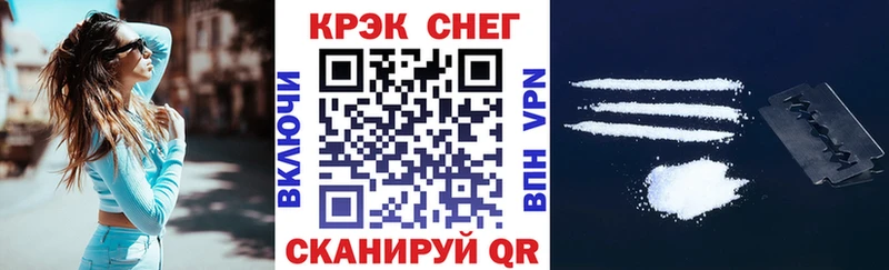 COCAIN VHQ  Любим 