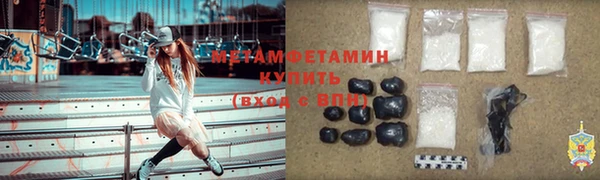 гашиш Володарск