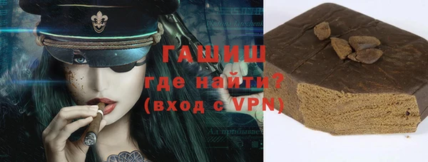 COCAINE Волосово