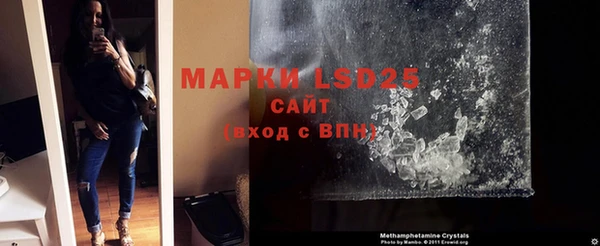 COCAINE Волосово