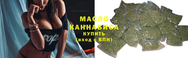 COCAINE Волосово