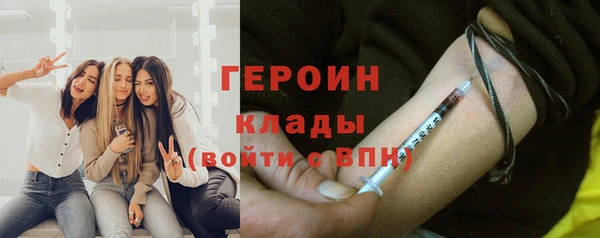 гашиш Володарск