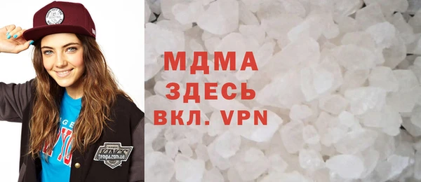 гашиш Володарск