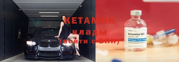 гашиш Володарск