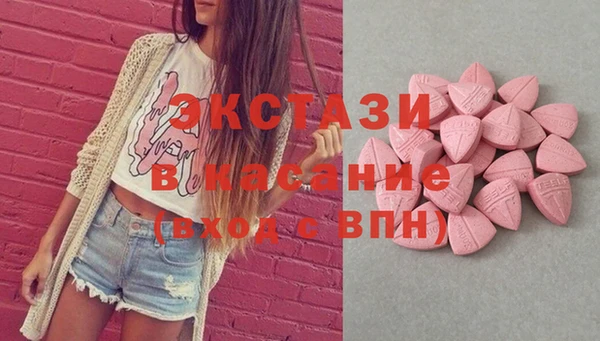 гашиш Володарск
