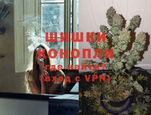 гашиш Володарск