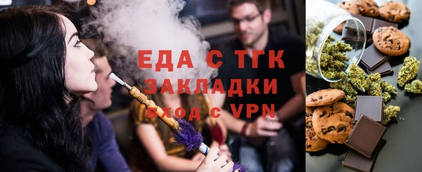 гашиш Володарск