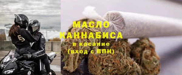 COCAINE Волосово