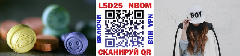 ЛСД экстази ecstasy  Любим 