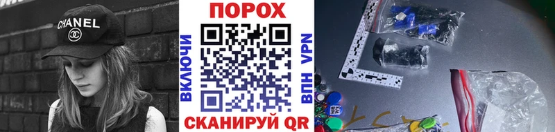 маркетплейс официальный сайт  Любим  Первитин Methamphetamine 
