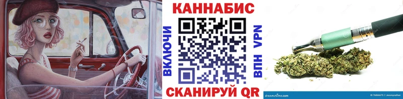 Бошки марихуана VHQ  Любим 
